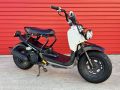 Picture of HONDA ZOOMER/ RUCKUS JDM SCOOTER EFI 2008 WHITE *SOLD*